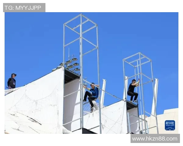 极限运动新风潮:探秘北京极限运动队的技术创新与挑战 极限运动新风潮:探秘北京极限运动队的技术创新与挑战