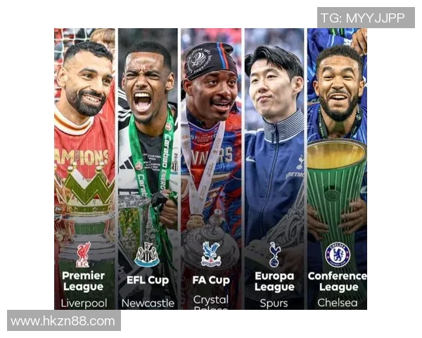 英超什么球队：介绍英超联赛中的各支球队及其特点