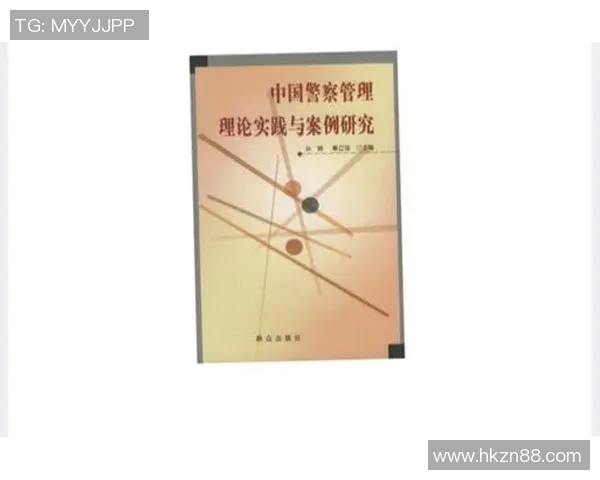 以人权为核心推动社会进步的路径探讨与实践分析 以人权为核心推动社会进步的路径探讨与实践分析