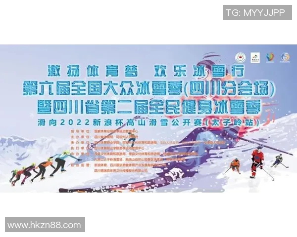 体育精神与竞技魅力的融合探讨：从比赛场上到日常生活的影响与启示