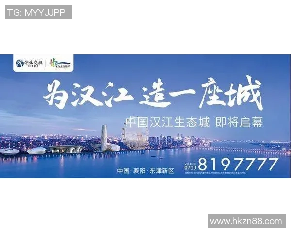 以人为本，共创美好未来