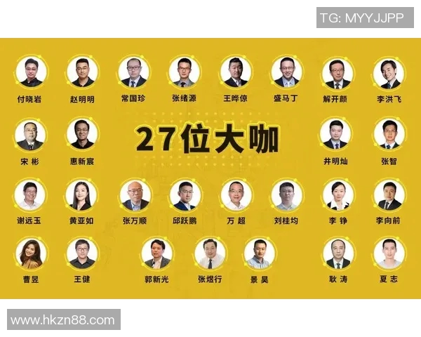 职业联赛发展新机遇与挑战：数字化转型与全球化视野的融合探索