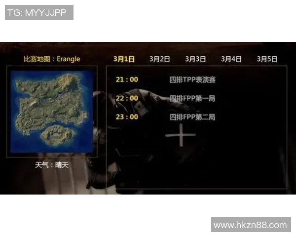 黑黄军团崛起至南部之星王者之路最强战队进化之路解析