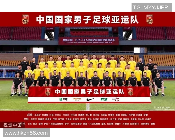 亚运会特别报道：见证上海足球队的崛起与辉煌历程